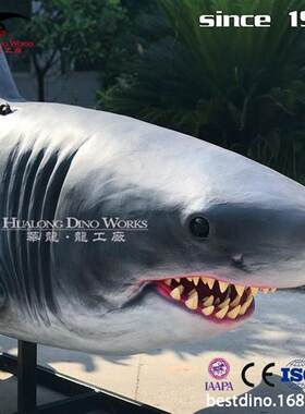 大型电动机械硅胶仿真鲨鱼深海巨鲨摆件模型仿真海洋博物馆动物