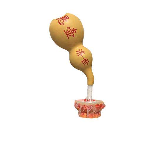 创意玻璃钢流水天壶雕塑户外广场园林茶楼庭院中式喷泉景观摆件