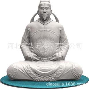 古代歷史文化名人朝代帝王皇帝雕塑塑像實體材質規格可選趙匡胤