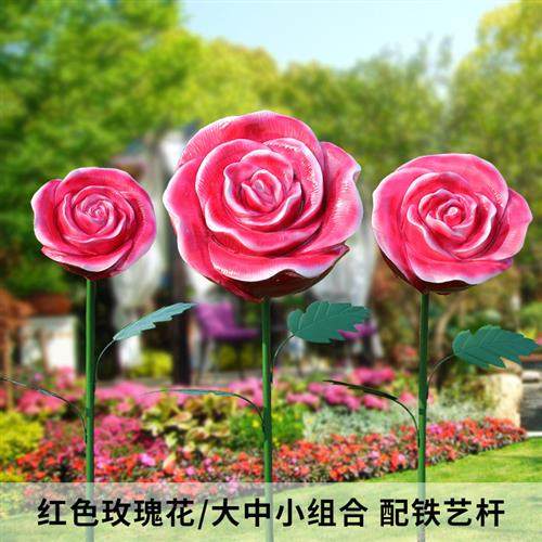 户外花园庭院园林景观装饰婚庆道具玻璃钢雕塑仿真花朵玫瑰花摆件