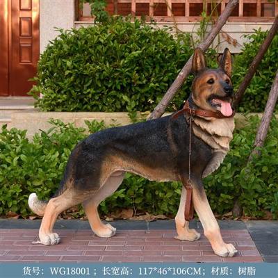 仿真狼狗客厅摆件花园庭院园林景观动物雕塑迎宾幼儿园装饰品
