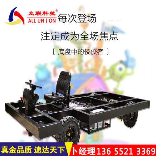 重型节日庆典开业造型演出花车游览异型花车巡游路演舞台车底盘