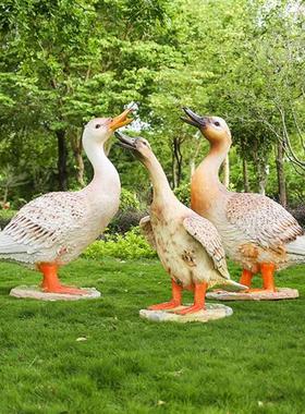 户外鸭子摆件玻璃钢大型仿真动物家禽模型番鸭麻鸭雕塑店门口装饰