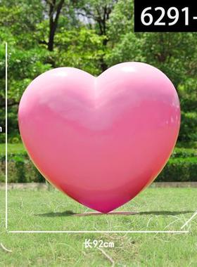 户外仿真气球爱心玻璃钢雕塑商场景区度假村民宿网红打卡拍照摆件