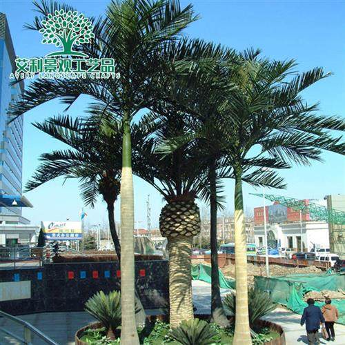 大王椰子植物大型人造工程假树室外园林景观绿植装饰树高仿真