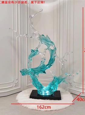 酒店大堂轻奢透明浪花树脂摆件售楼处样板间落地雕塑软装饰艺术品