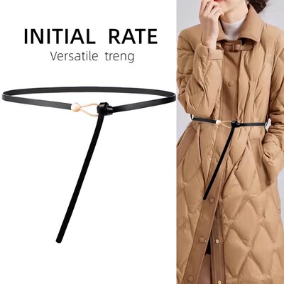 羽绒服专用腰带配件白色高级感隐形收腰神器女款黑色懒人高端卡扣