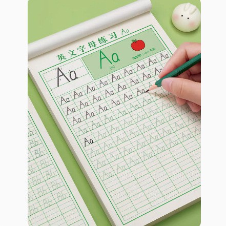 三上英语单词卡26个英文字母