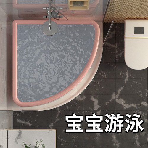 扇形泡澡桶扇形泡澡桶可折叠泡脚沐浴桶儿童6岁以上3到12岁家用桶