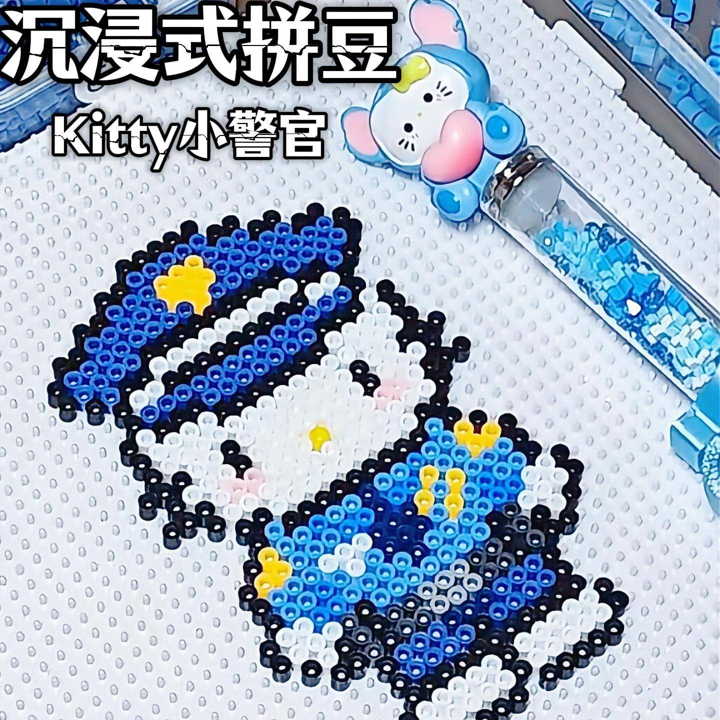 拼豆材料包全套拼豆豆豆手工diy材料包立体拼豆手工制作补充熨斗