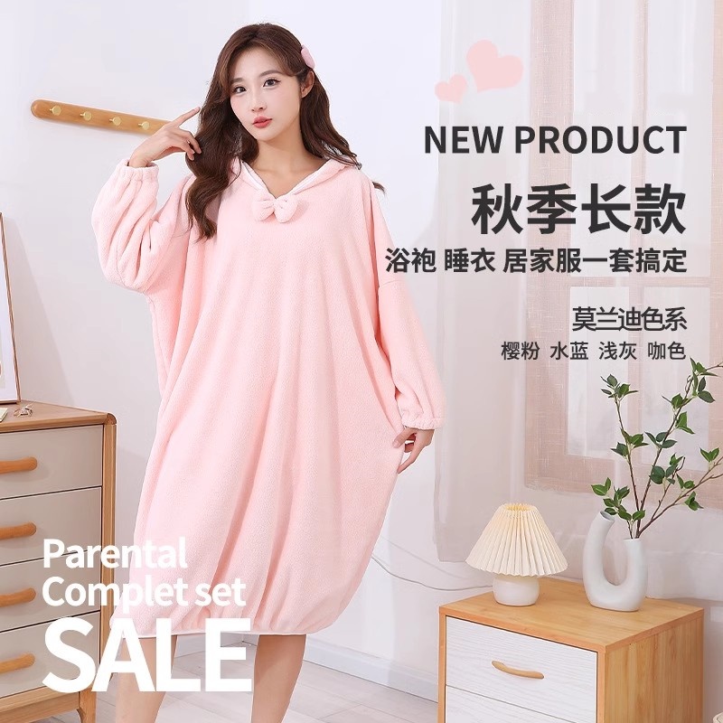 浴袍洗完澡可穿式的浴巾冬季长款女士吸水珊瑚绒酒店加厚连帽长袖