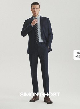 SIMON GHOST羊毛西服套装男士商务正装黑色修身结婚礼灰色西装