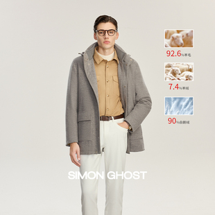 【意大利羊毛面料】男士白鹅绒灰色羊毛羽绒服羊绒保暖连帽外套