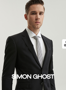 SIMON GHOST羊毛西服套装男士商务正装黑色修身婚礼新郎灰色西装