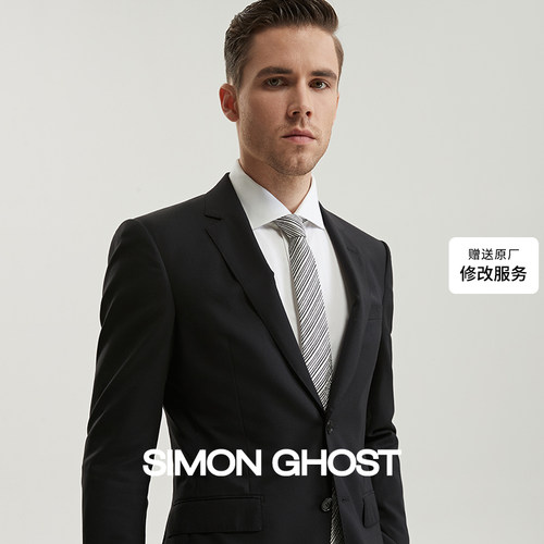 纯羊毛纯色商务休闲正装男士西服