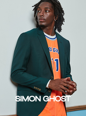 SIMON GHOST意大利进口纯羊毛男士修身孔雀绿时尚西服套装