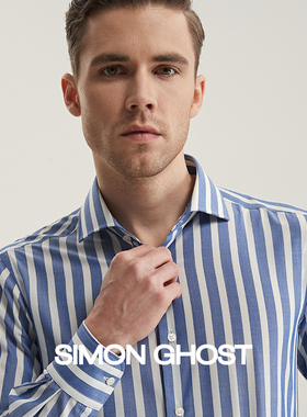 SIMON GHOST蓝色条纹衬衫男士商务休闲修身高级感长袖衬衣