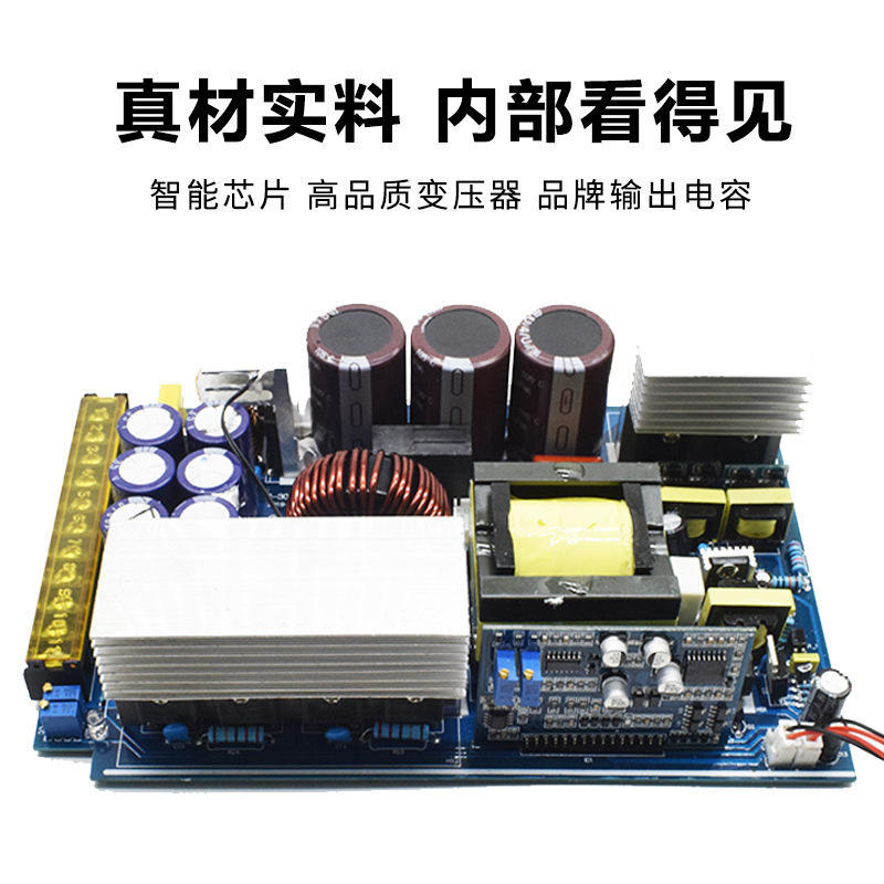 2000W大功率可调稳压开关电源DC60V48V36V24V1800W恒流直流变压器-封面