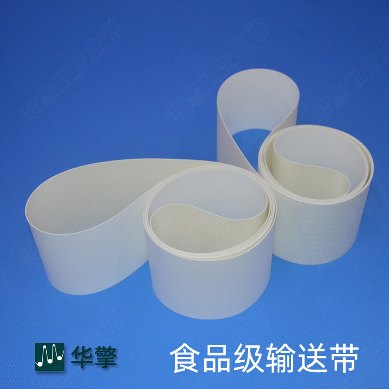 耐压传送带pu耐压传送带定制定做图片