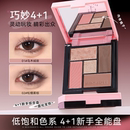 五色眼影盘修容哑光高光提亮一体粉质细腻爆闪亮片综合盘平价推荐