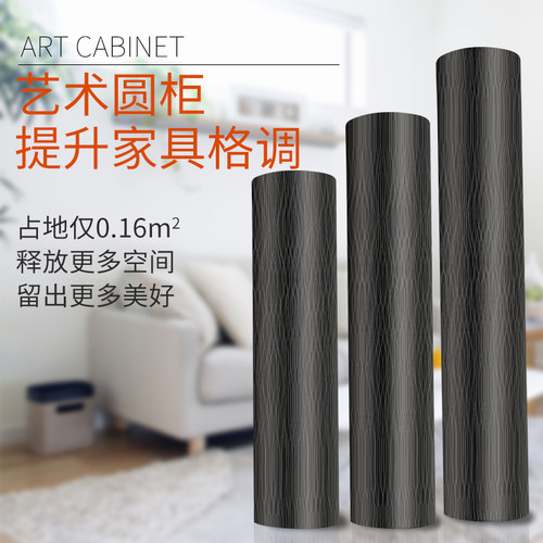 旋转收纳节省空间防霉柜子