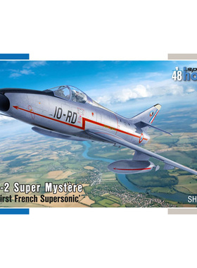 天易模型 Special SH48223 1/48 SMB-2 超神秘 法