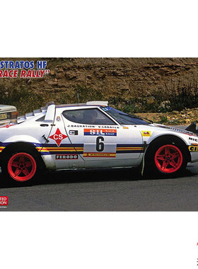 天易模型 长谷川模型 1/24 蓝旗亚 Stratos HF 1981 拉力赛 20561