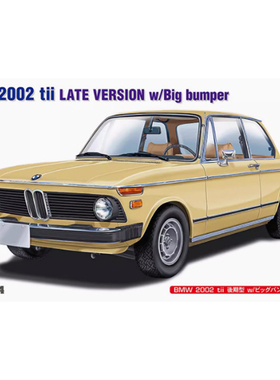 天易模型 长谷川 1/24 宝马2002 tii 后期版带大保险杠 20756