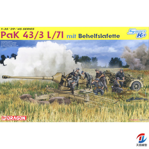 天易模型 威龙6522 1/35 Pak43/3 L/7反坦克炮 临时炮架型+4兵人