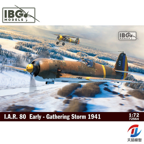 天易模型 IBG拼装飞机 72564 I.A.R. 80早期型 1941风云变幻 1/72