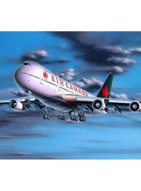 天易模型 利华/revell 04210 Boeing 747-200 波音 客机 1/390