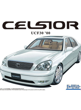 天易模型 青岛社拼装模型 1/24 丰田 UCF30 Celsior 06823
