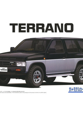 天易模型 青岛社 1/24 日产D21 Terrano V6-3000 R3M越野车 20209