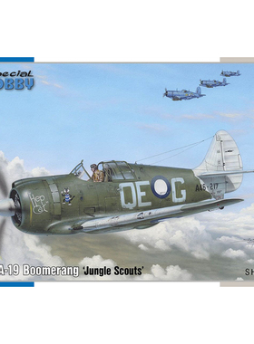 天易模型 Special Hobby 48241 CAC CA-19‘丛林侦察兵’1/48