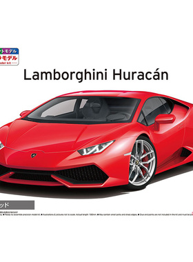 天易模型 青岛社 1/24 预上色 兰博基尼 Huracan 红色 06644