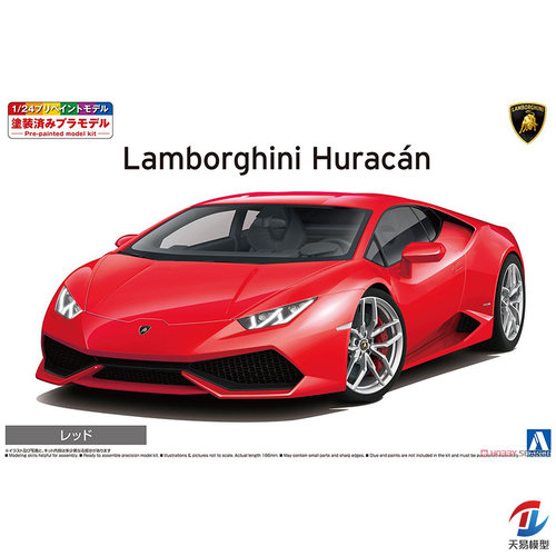 天易模型 青岛社 1/24 预上色 兰博基尼 Huracan 红色 06644