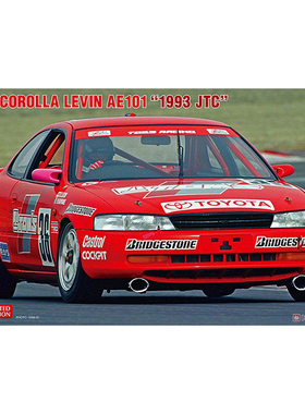 天易模型 长谷川拼装模型 1/24 莲花AE101 93JTC 20542