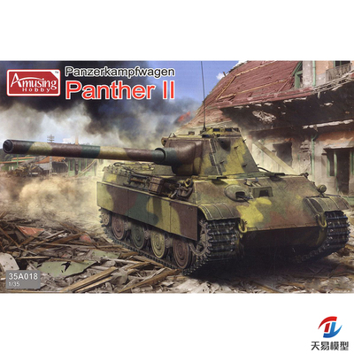 A塑料拼装模型静态坦克