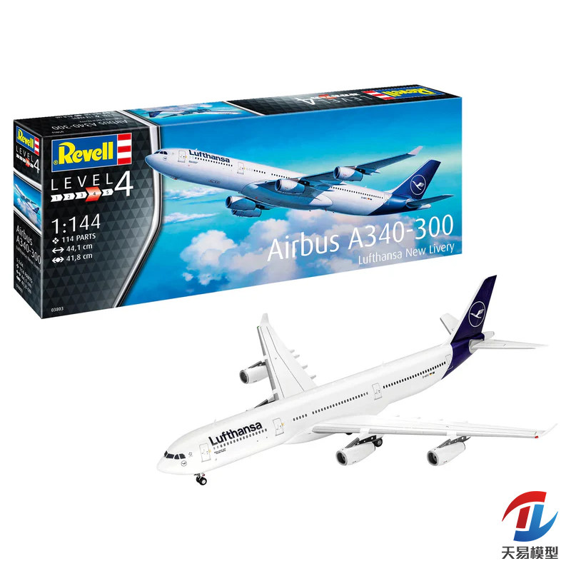 天易 Revell/利华拼装 03803 1/144 A340-300Lufthansa NewLivery