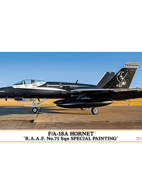 天易模型 长谷川 拼装模型 1/72 F/A-18A战斗机 RAAF 100th 02411