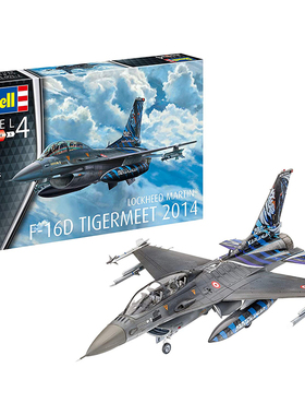 天易模型 利华/revell拼装飞机03844F-16D Tigermeet2014  1/72