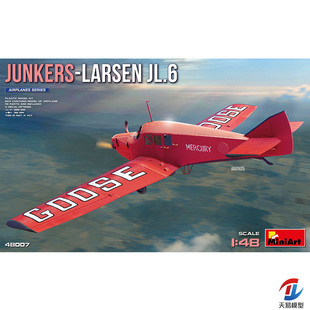 天易模型 MINIART 48007 1/48 容克斯Junkers-Larsen JL.6 飞机