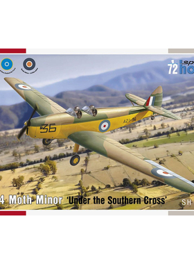 天易模型 Special hobby SH72494 1/72 DH.94 幼蛾 教练机