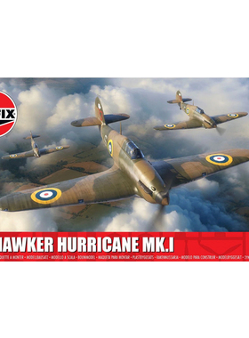 天易模型 AIRFIX A02067A 1/72 Hawker Hurricane Mk.I