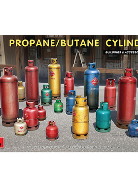 天易模型 MINIART 35619 1/35 模型情景套件