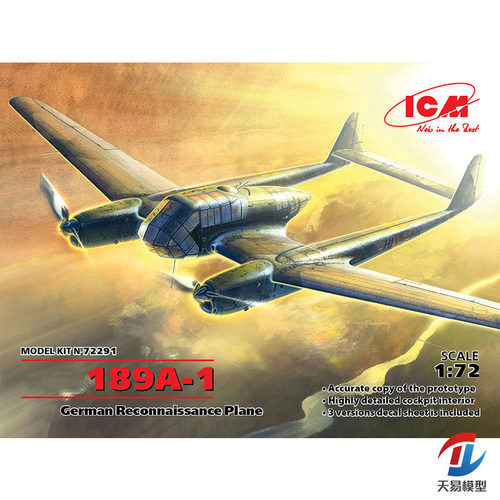 天易模型 ICM模型 72291 189A-1 侦察机 1/72