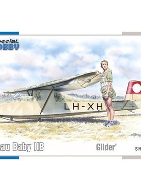 天易模型 Special SH48237 1/48 Grunau Baby IIB 滑翔机