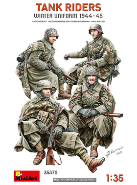天易模型 MINIART 35370 搭乘坦克步兵 1944-45年 冬季
