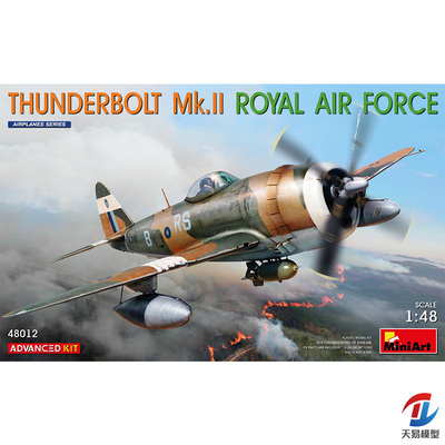 天易模型 MINIART 48012 1/48 雷电 Mk.II 英国皇家空军带蚀刻件