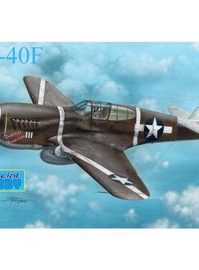 天易 Special Hobby 72149 P-40F 瓜达尔卡纳尔之鹰 战斗机1/72